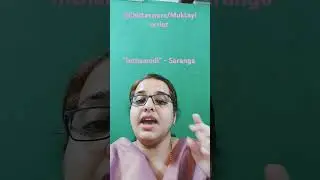 #Chittaswara/Muktayi series - Day 15- "Inta Modi"- Saranga