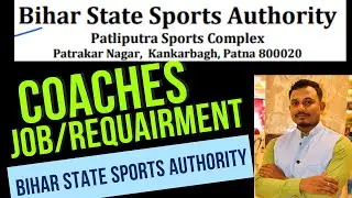 Bihar State Sports Authority Coach-On contract @PawanKumarVishvjeet  @ActiveRahul