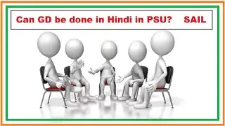 Can Group Discussion be done  in Hindi ??  Interview and GD in PSU | Dr Vijayender