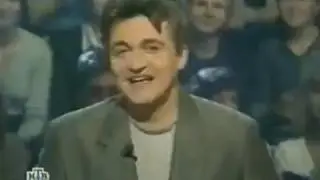 ALTP | H&igrave;nh hiệu Ai l&agrave; triệu ph&uacute; Nga từ 1999 (WWTBAM Russia) (Кто хочет стать миллионером от 1999)