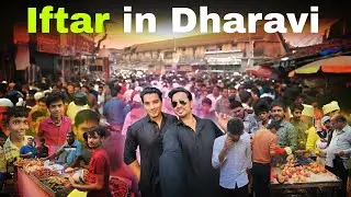 Ramadan in Mumbai 🇮🇳 - Iftar Mahaul in Asia&rsquo;s Largest Slum Dharavi! 