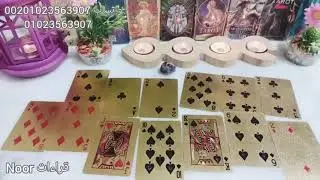 كارما الطرف الثالث حياته دمار وعذاب وخسائر زى ما دمر حياتك العدالة الإلهية ⚖️