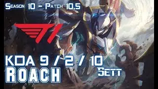 T1 Roach SETT vs IRELIA Top - Patch 10.5 KR Ranked