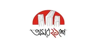 Topper International Mother Language Day