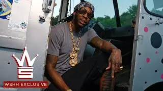 2 Chainz 