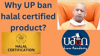 halal certificate kya hai!! halal certified product banned in up!