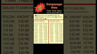 🟠 Sealdah - Namkhana & Kakdwip Train Time #traintime #gangasagar #gangasagarmela #kakdwip #namkhana
