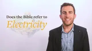 Does the Bible refer to Electricity? - Biblical Hebrew Lessons with Professor Lipnick
