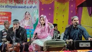 Khesari Lal ka Sofia HD videos x💯💔👍👍