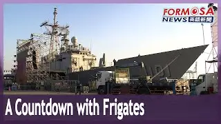Close out the year with frigates in Kaohsiung