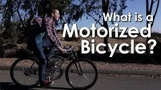 BikeBerry.com - Что такое моторизованный велосипед?