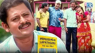 जब मुकुन्दीलाल ने की इंदुमती की तारीफ | Lapataganj | Comedy Series | Episode