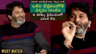 Trivikram Srinivas Making Hilarious Words | Trivikram Special interview | cine talkies tv