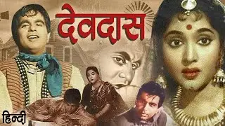 Devdas (1955) Hindi Full Movie | Dilip Kumar, Vyjayanthimala, Suchitra Sen | Old Classic Hindi Movie