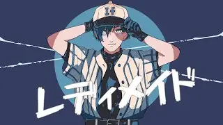 【帰国子女のIfが】レディメイド / Ado English ＆Rap Arrange【ラップして英語で歌ってみた】【Readymade】【いれいす】