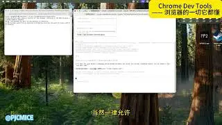 AI不懂浏览器？现在它懂！&mdash;&mdash;微博热搜跟踪