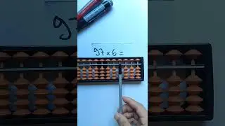 Meu Soroban | Multiplica&ccedil;&atilde;o no Soroban (&aacute;baco japon&ecirc;s)  #soroban #abacus #abaco