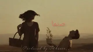 New Persian romantic Song || صنما