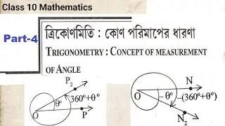 Exam Excellence: Your Comprehensive Resource for Acing Any Test!