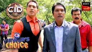 Mystery Of The Bomb | CID (Bengali) | Full Episode | Viewers Choice