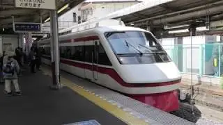 【2ヶ月ぶりに運用復帰も・・・】東武200系りょうもう205F 特急りょうもう7号 赤城行 久喜出発【4K】