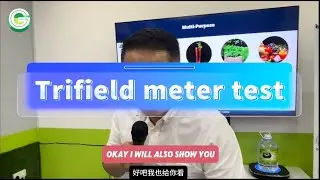 Trifield Meter Test