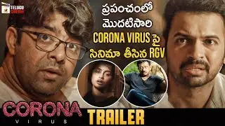 RGV Coronavirus Theatrical Trailer | Ram Gopal Varma | Agasthya Manju | 2020 Latest Telugu Movies