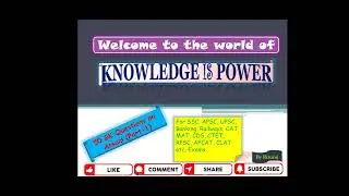 Assamese General Knowledge || Assam GK || Static GK of Assam|| 50 questions & Answers