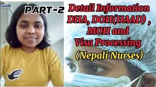 DHA Details information || Sagun Sharma || UAE process for Nepali Nurses