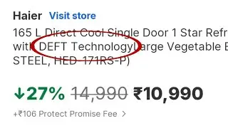 deft technology | deft technology kya hota hai | deft technology meaning | deft technology ka matlab