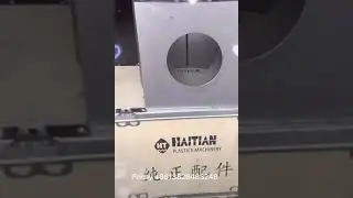 Original Haitian injection molding machine accessories, spare parts.