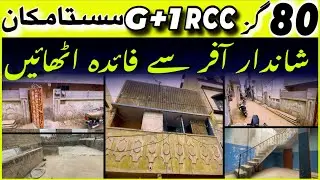 80 sq yard house for sale in karachi Realtor Solution Group