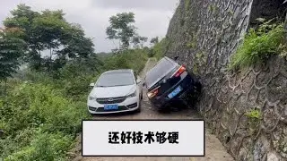 My technical ability makes it possible. #Civil Experts #Solid Technique #Automobile Knowledge