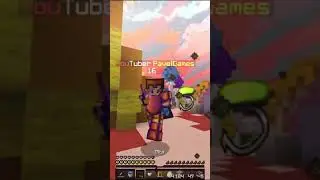 Kendimi SkyWars Kralı Sanıyorumdur 😎  #Shorts
