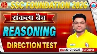 Direction test l Reasoning by RWA SSC foundation beach 
