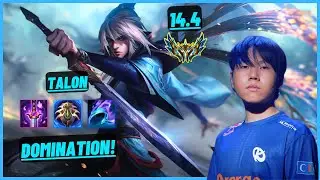 KC BO: TALON VS SUP SKEANZ: TALIYAH (JGL) DOMINATION - EUW CHALLENGER - PATCH 14.4