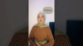 Emprunter et pr&ecirc;ter