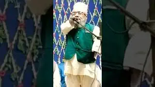 Halchal Siwani / Anjan Hun