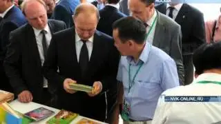 Владимира Путина приятно удивило качество книг, изданных якутским издательством 