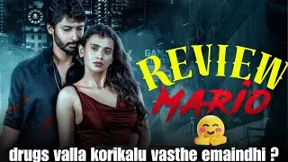 Mario review | mario telugu movie review | Mario movie public talk | Mario movie | hebha Patel | 