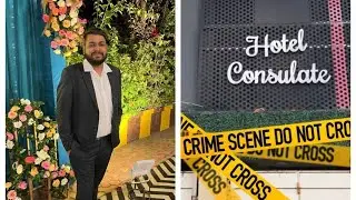 New twist in Kasba Hotel Murder Case as Kolkata Police nabbed the couple involved in mysterious case