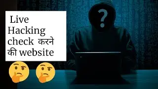 #4 Live Hacking Website |  Threat Map | Fireeye Cyber Threat Map