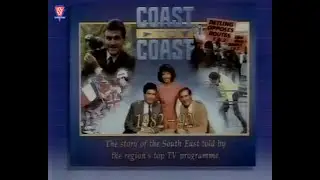 LSTV: TVS Last Ever Coast To Coast Programme 31 Dec 1992 + POLICE 5