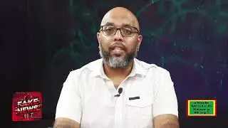 Fake News Episode 1 (iYuh Watch Story Hay)