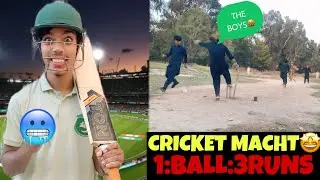 NO|| !!1:BALL 3:RUNS!! CRICKET BOYS🤬🥶