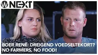 Boer Ren&eacute;: 