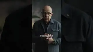 Касания или цветы всем #shorts