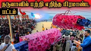 🔴❗️தீடிரென சிதறிய மக்கள் கூட்டம், யாரும் எதிர்பாராத சம்பவம் | யாழில் ஐனாதிபதி அனுராவா?