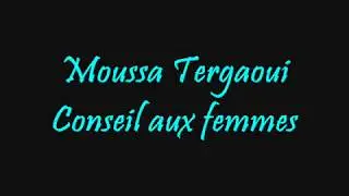 Moussa Tergaoui