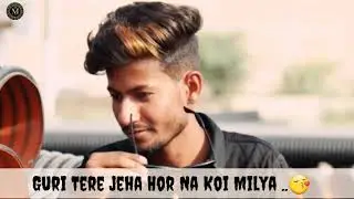 Mere wala sardar || What's App status Video || By Love guru || Link Description 👇👇 ||